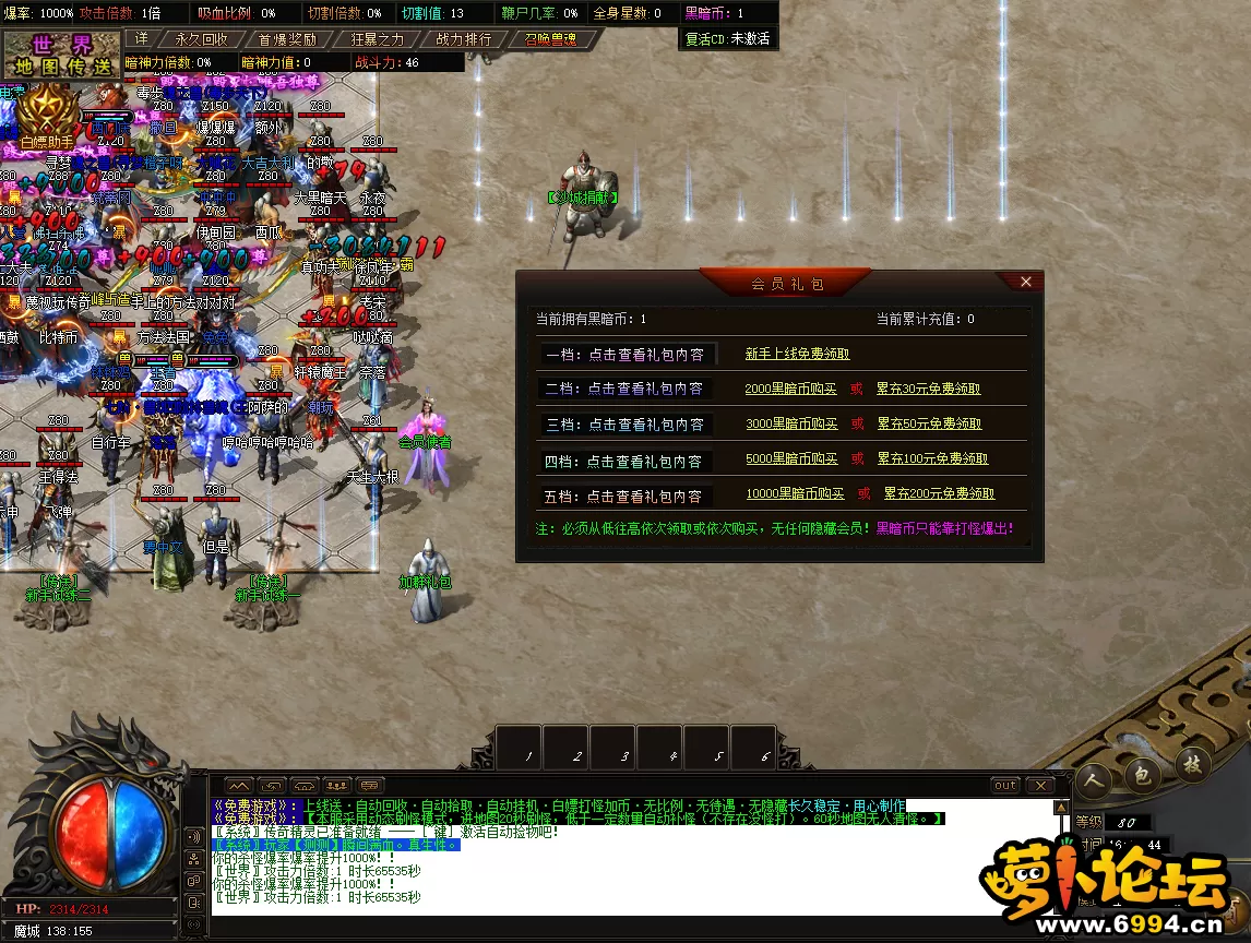 20.webp