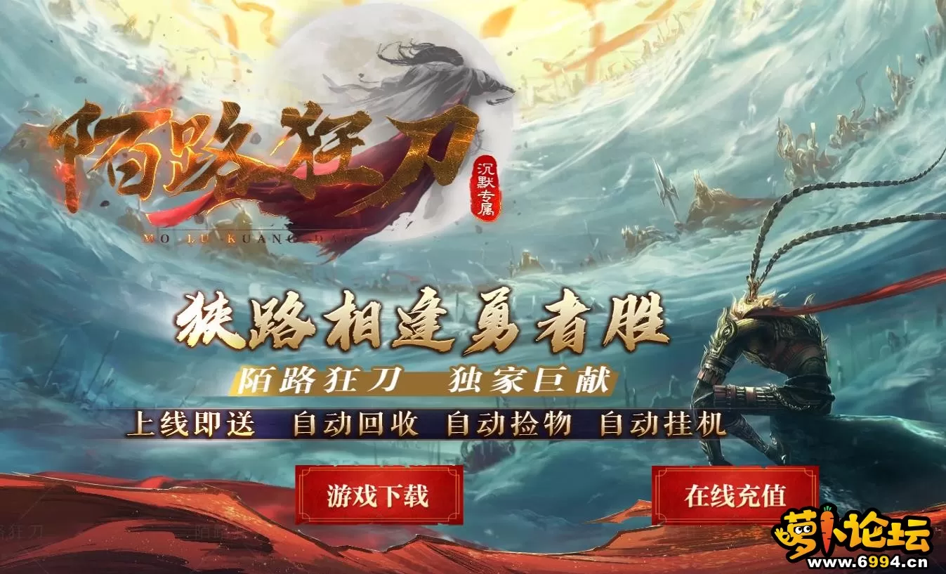 360截图20240707190646254.webp