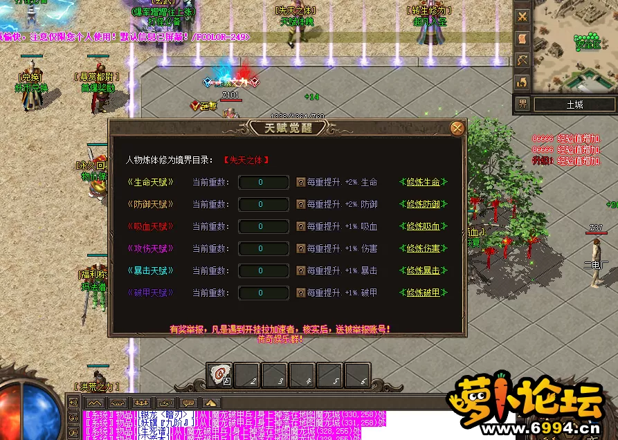 QQ图片20240709094011.webp