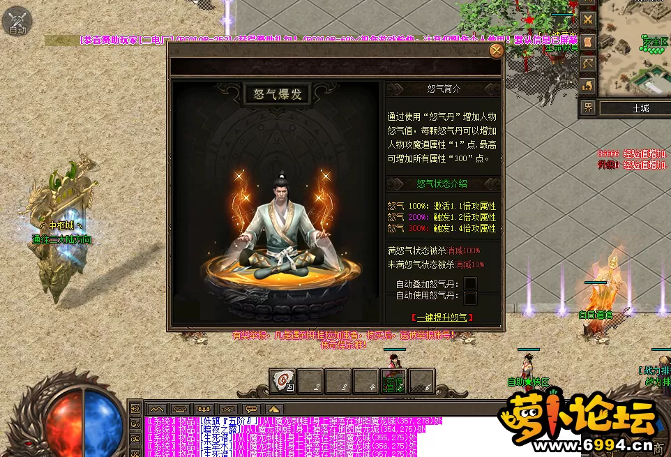 QQ图片20240709094045.webp