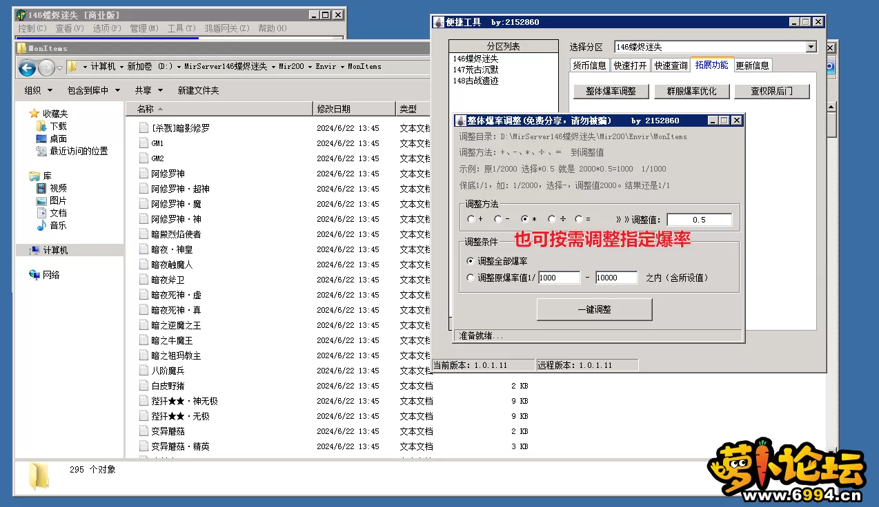 6.webp