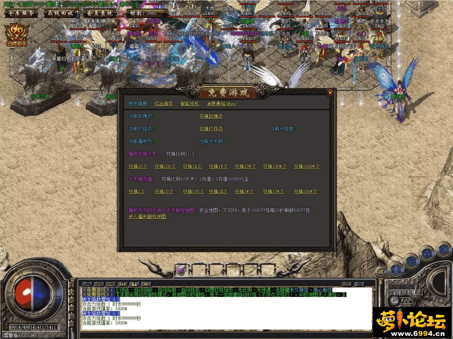 24.webp