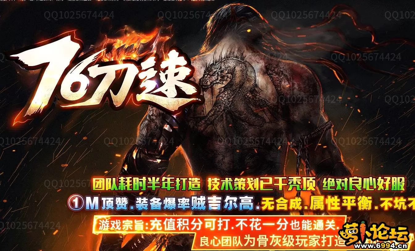 360截图20240711211622775.webp