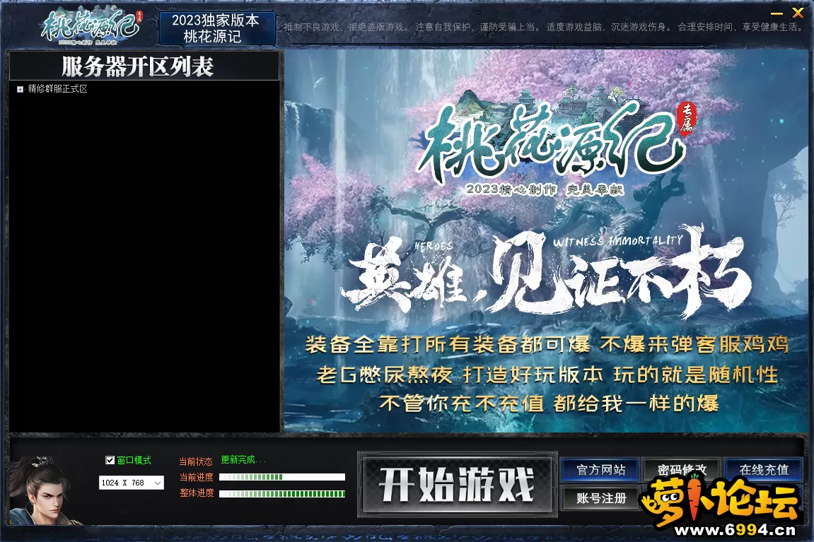8.webp