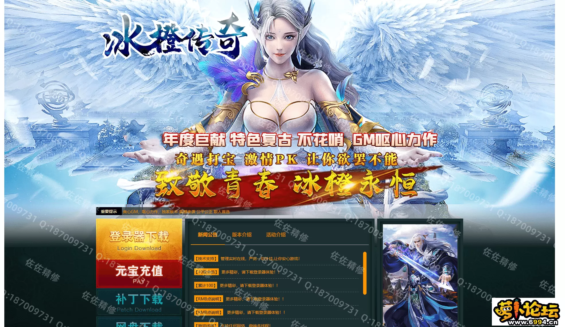 网站1.webp