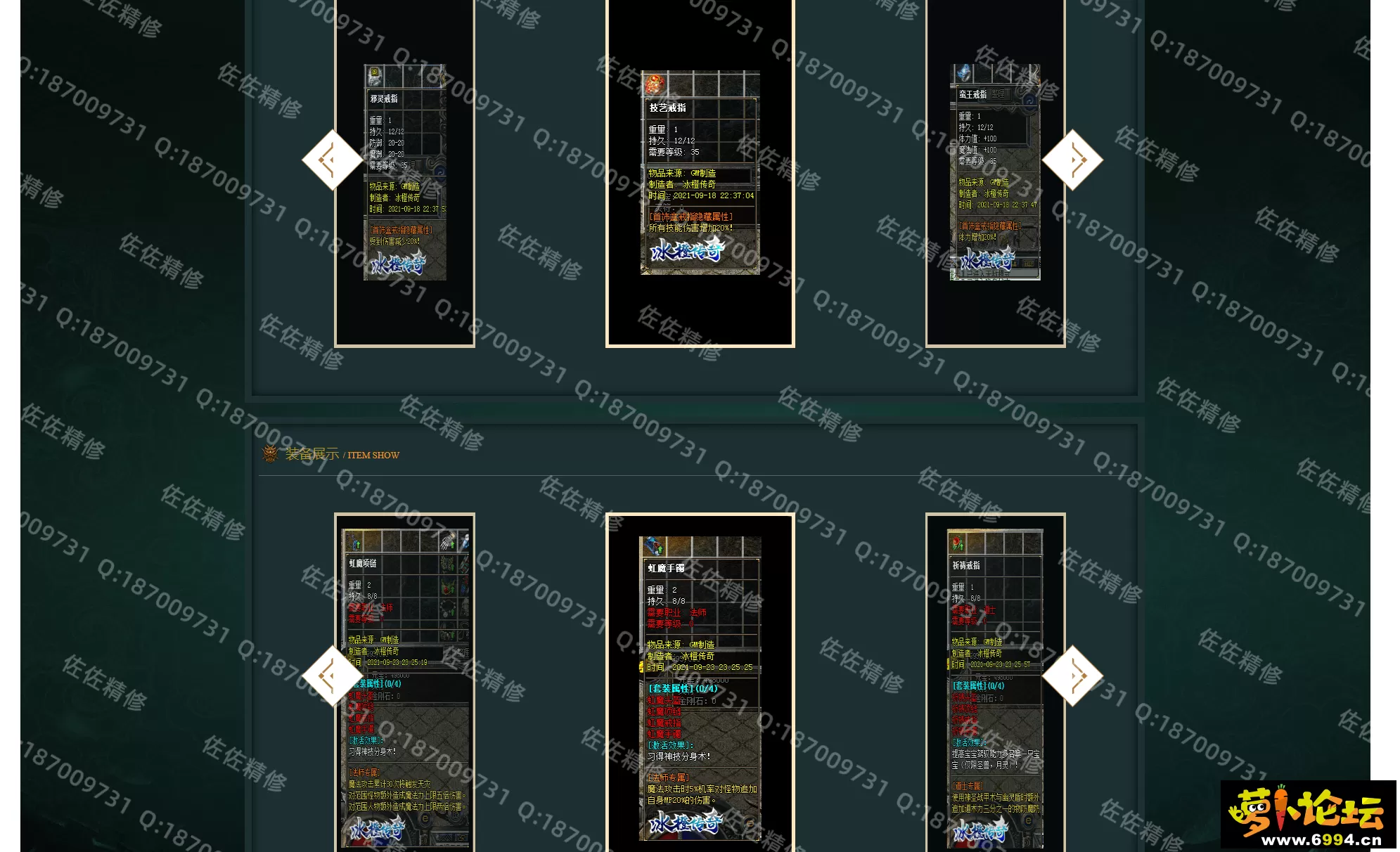 网站3.webp