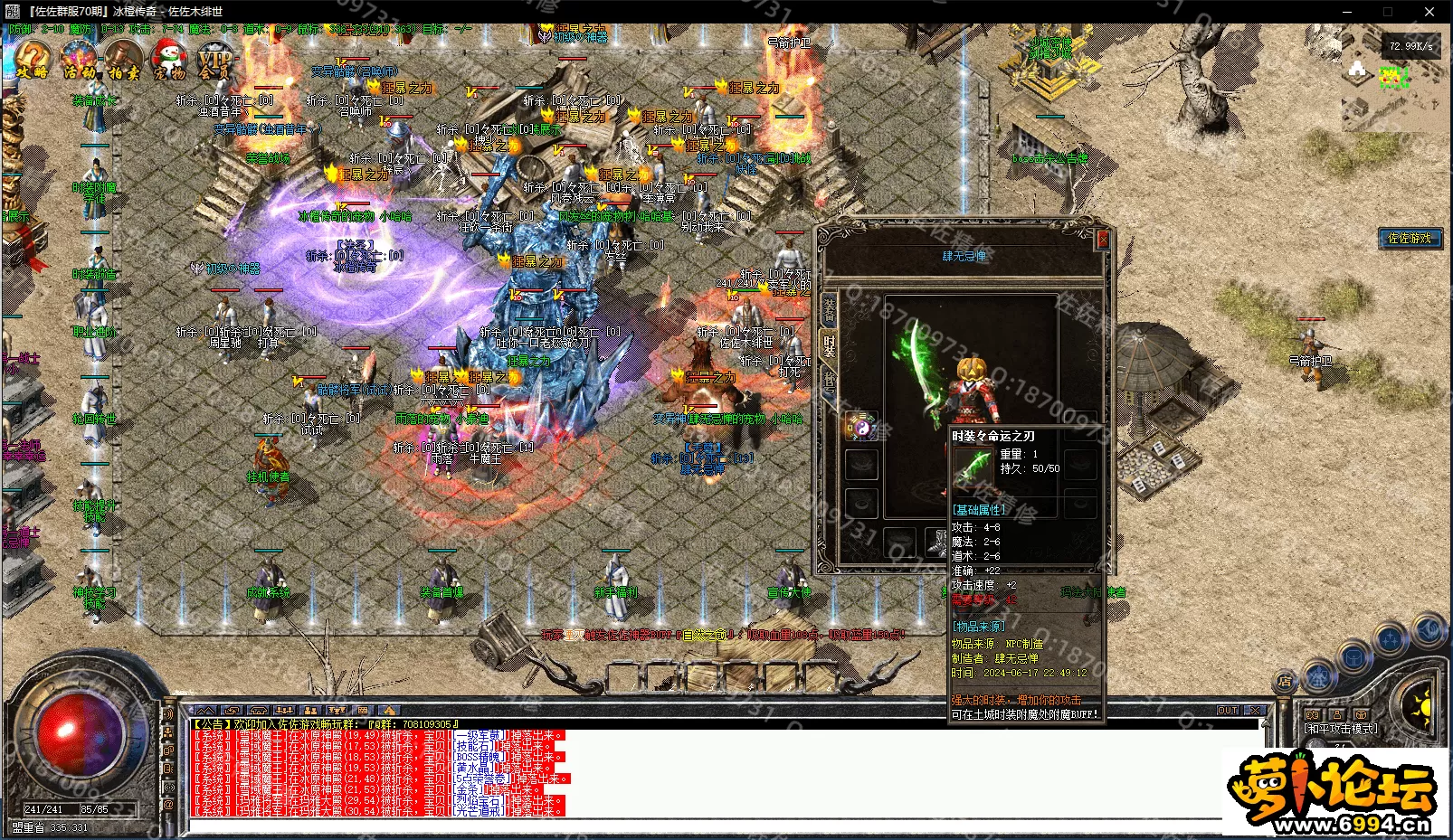 0-3.webp