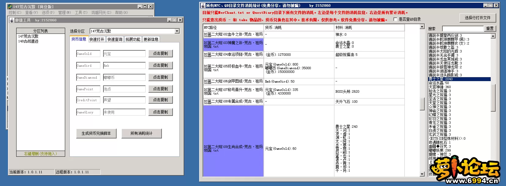 4.webp