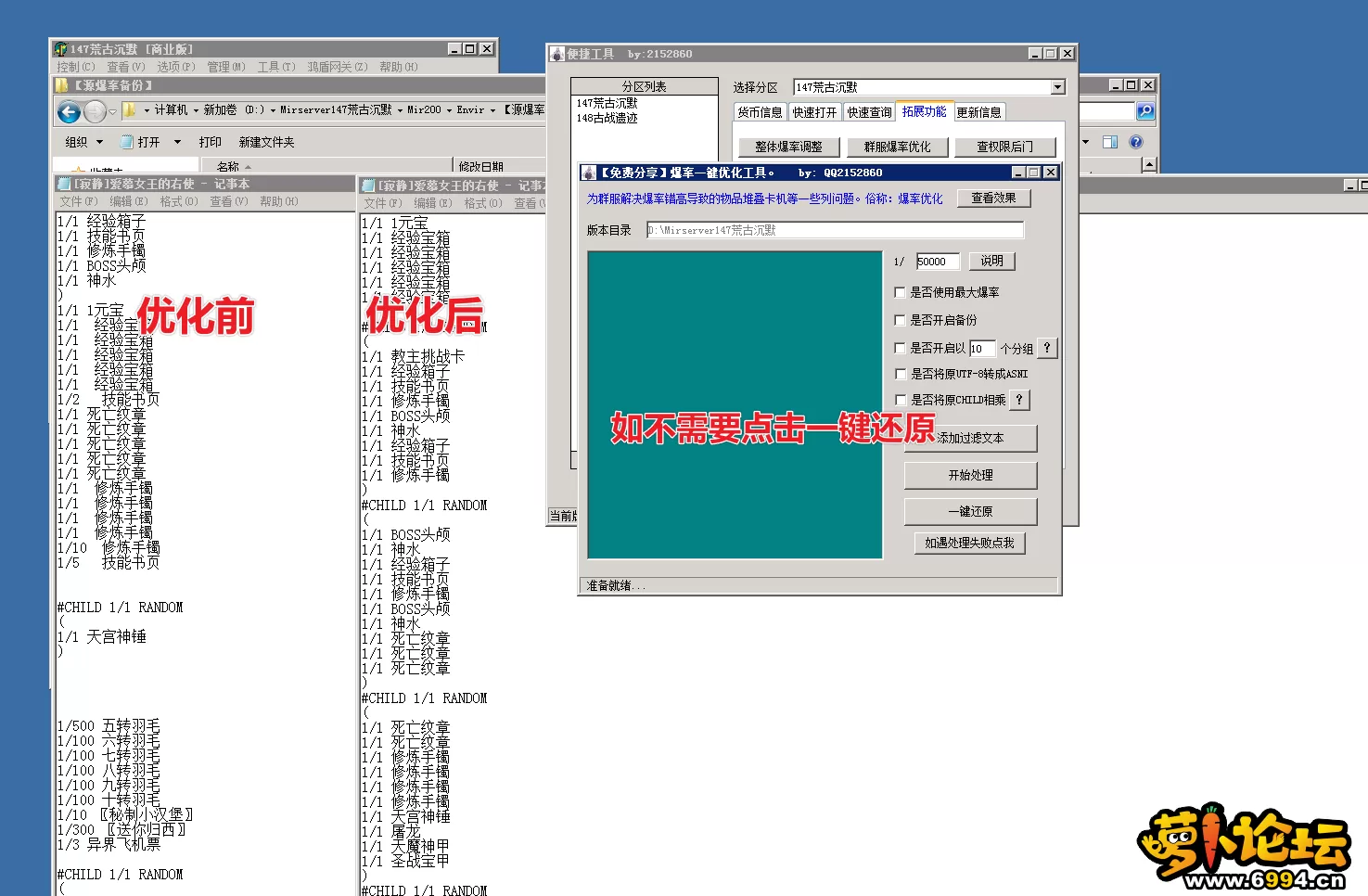 5.webp