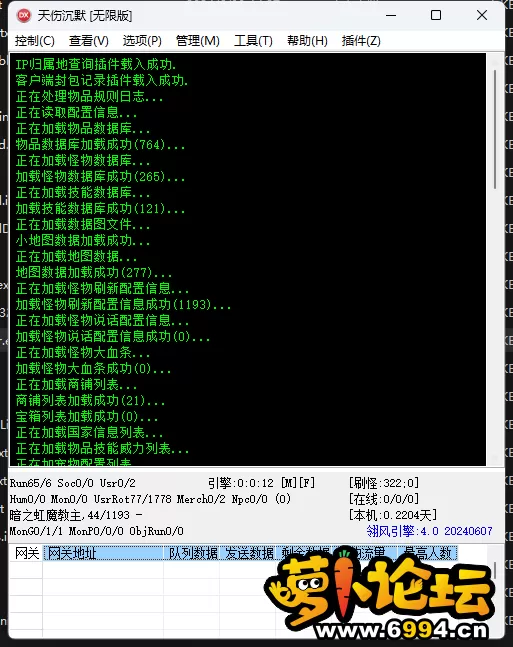 6.webp