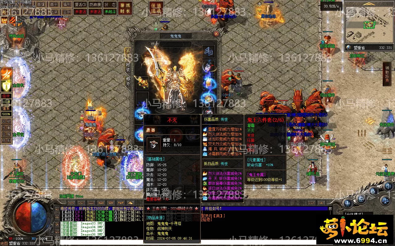 Images07.webp