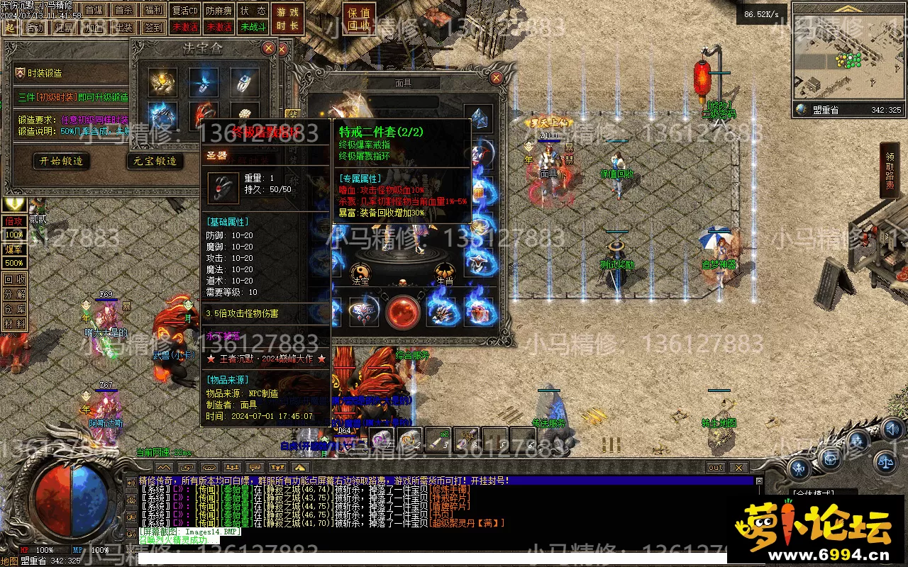 Images15.webp