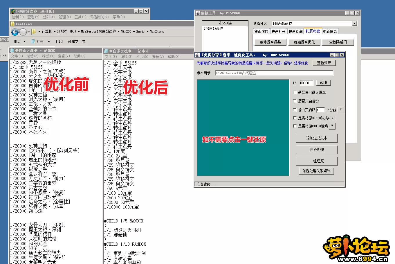 5.webp