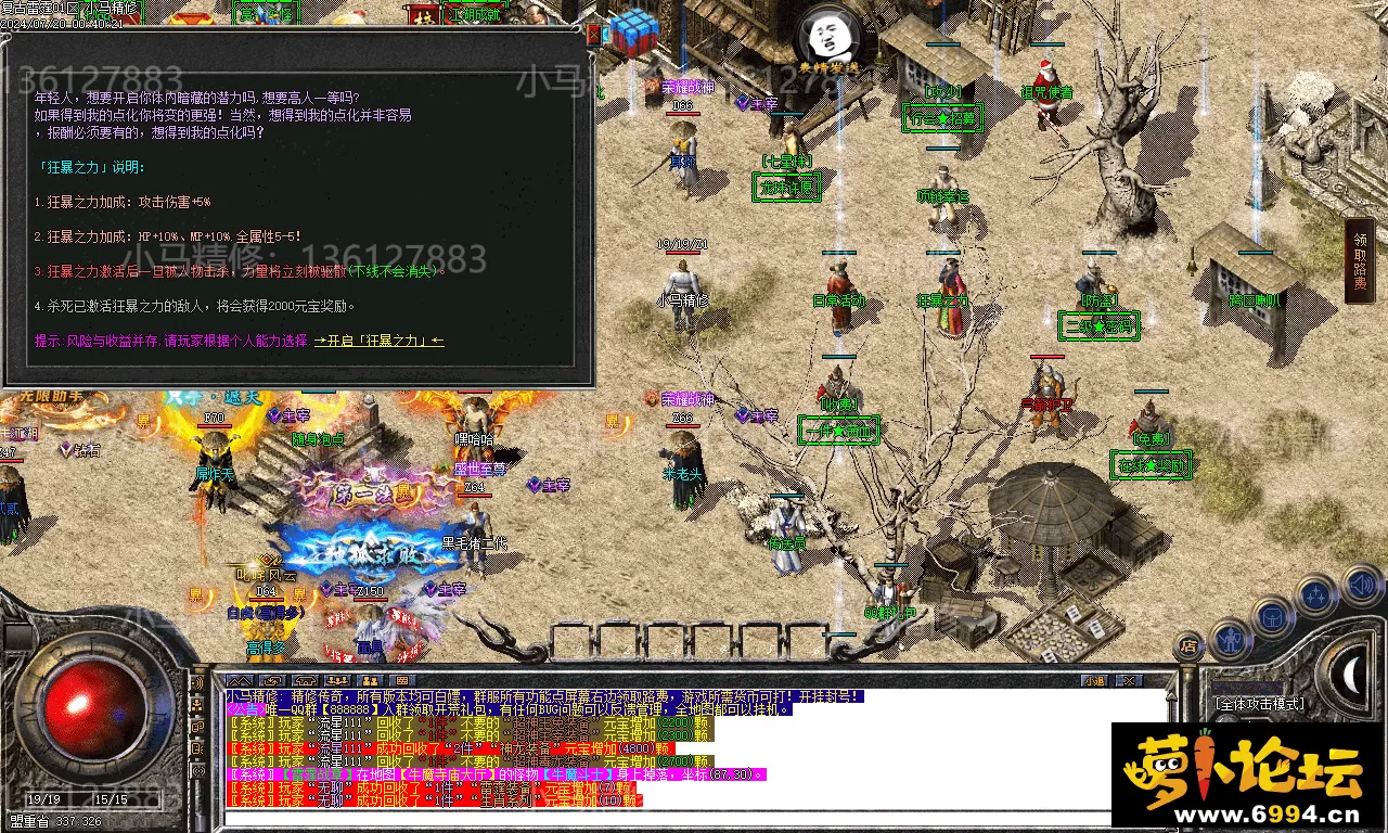 Images13.webp