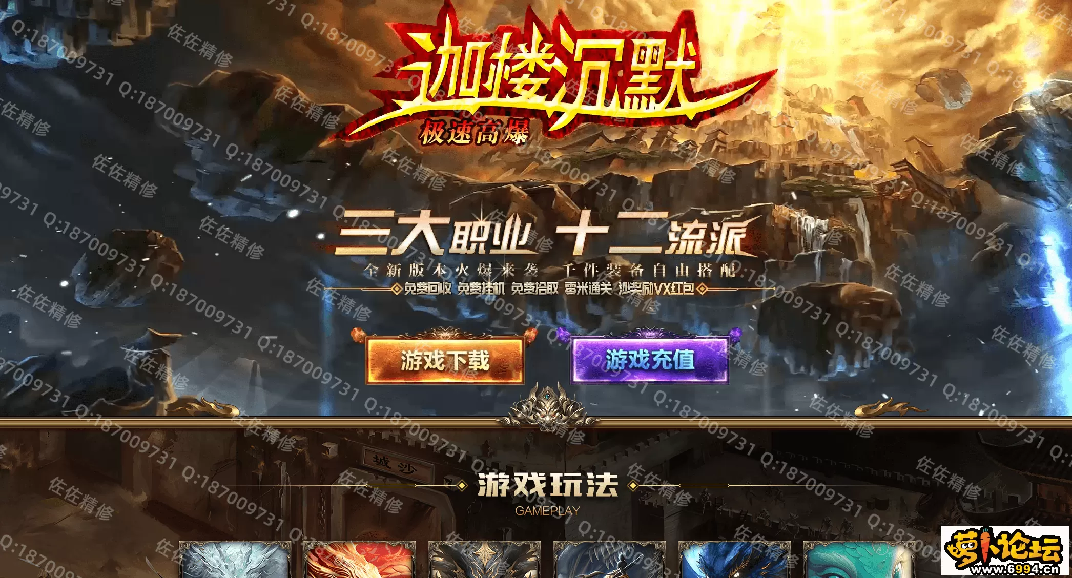 网站1.webp