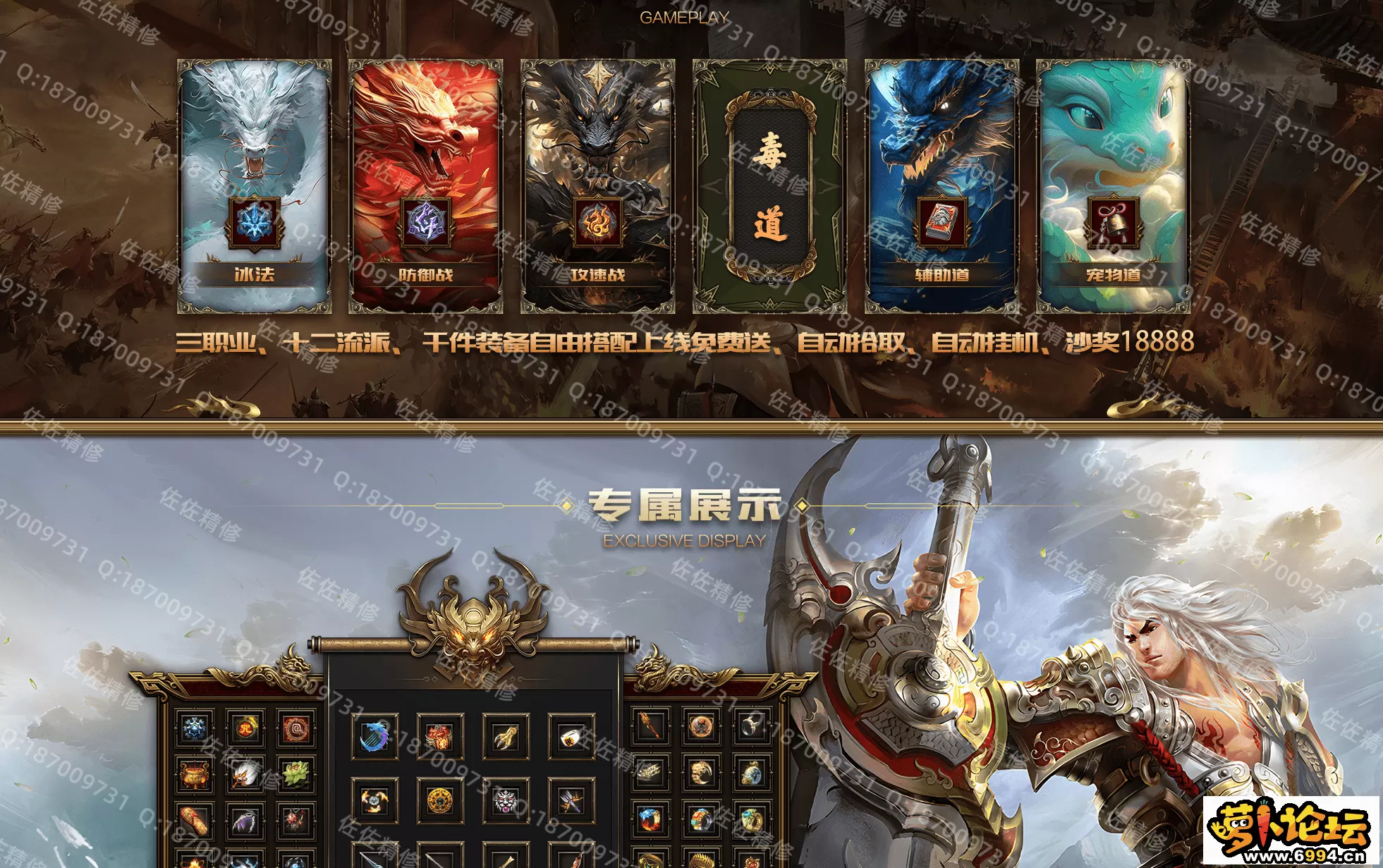 网站2.webp