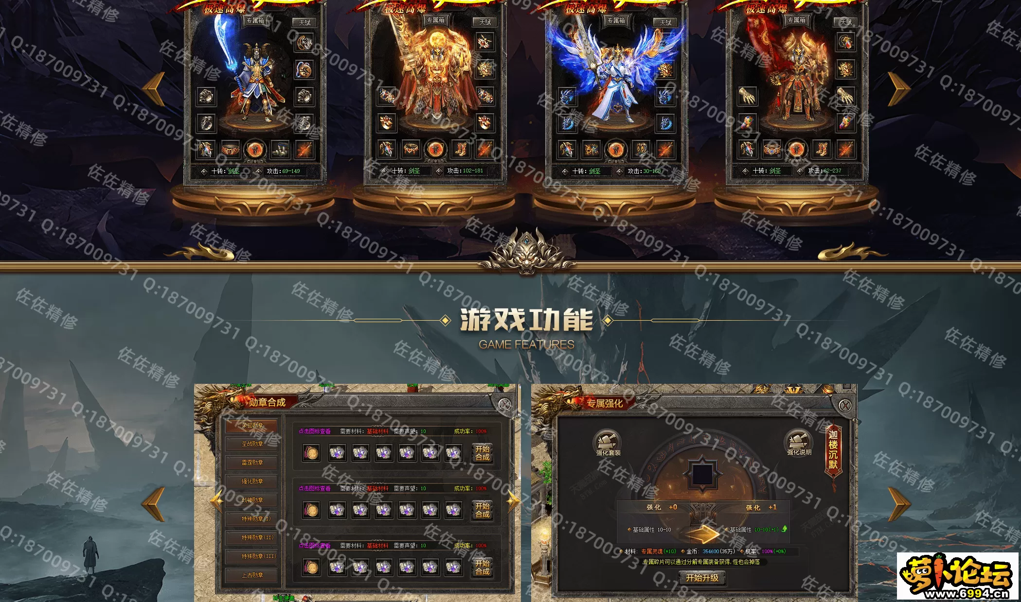 网站4.webp