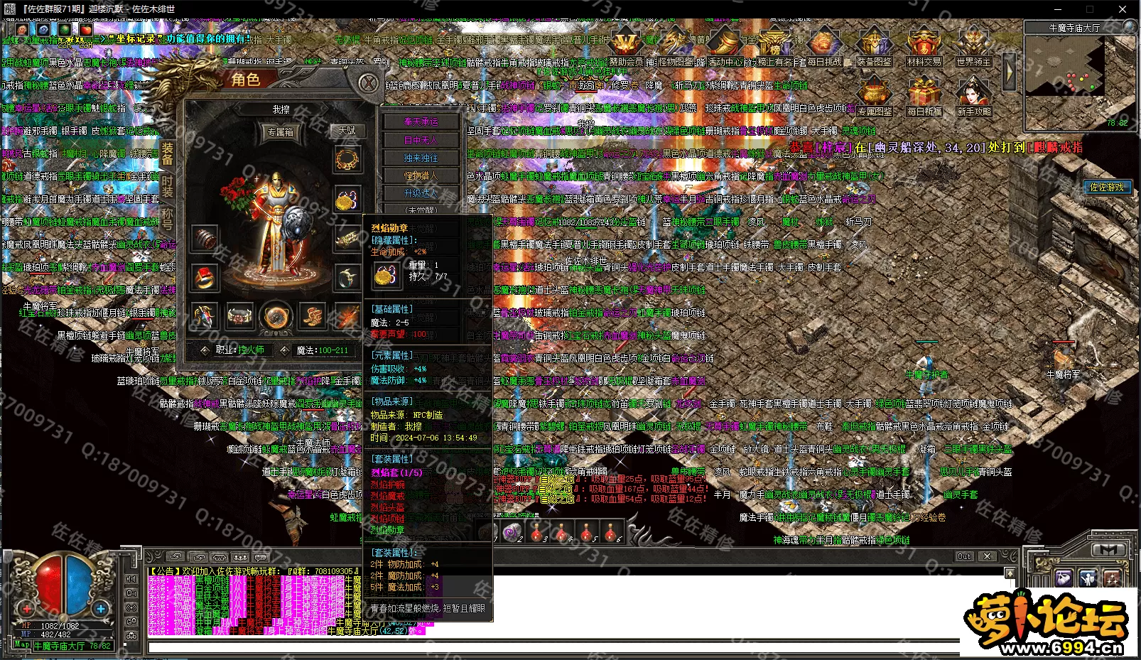 9.webp