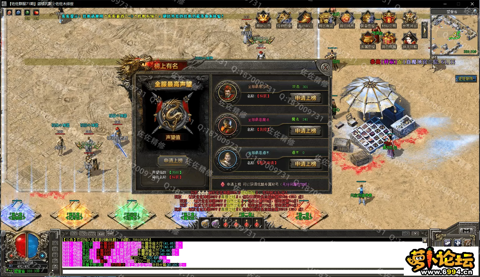 16.webp