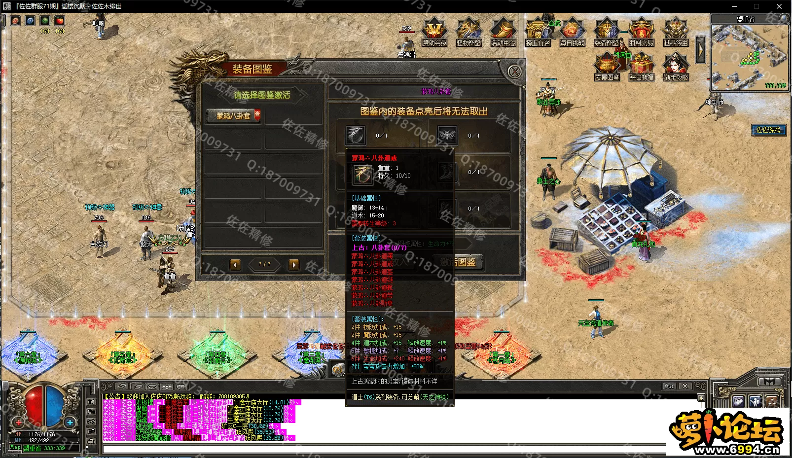 18.webp