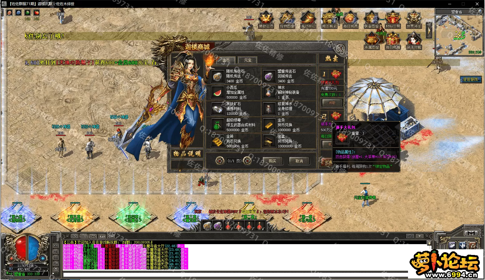 24.webp