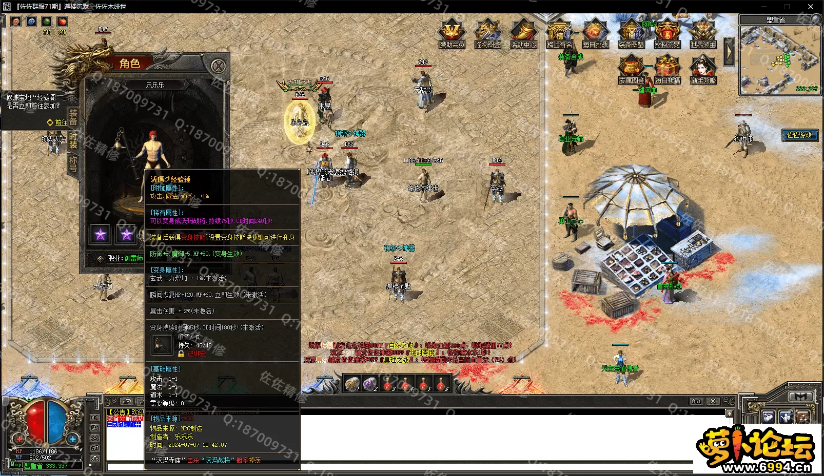 30.webp