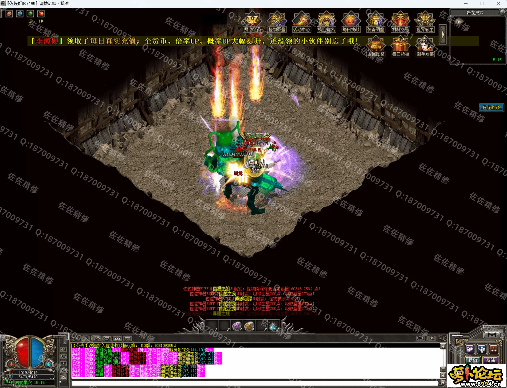 31.webp