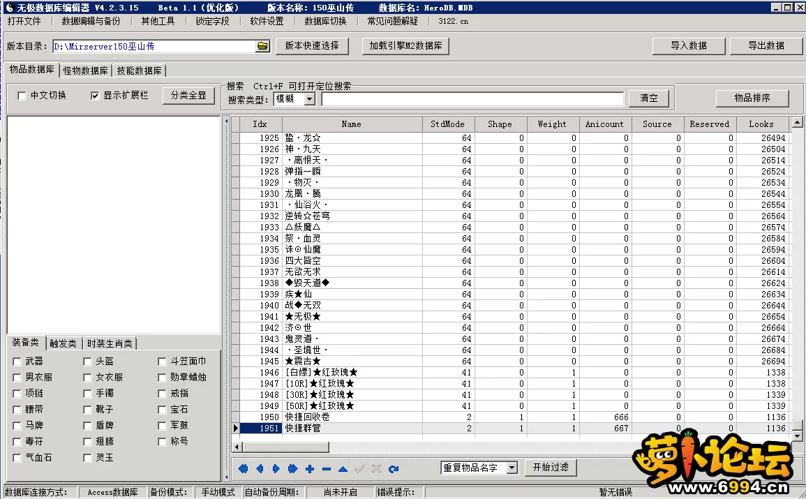 3.webp