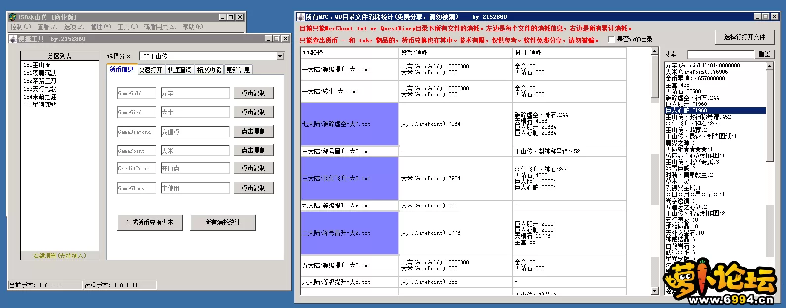 4.webp