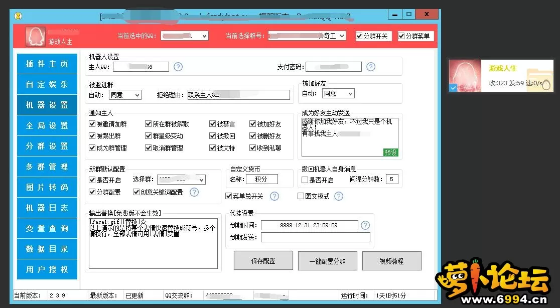 2.webp
