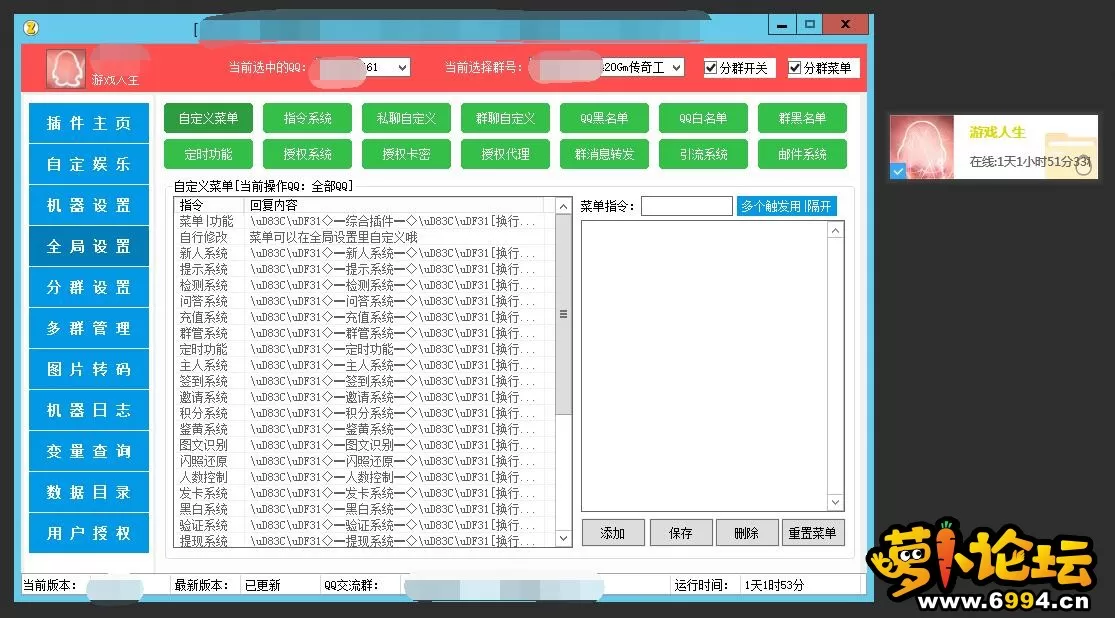 3.webp