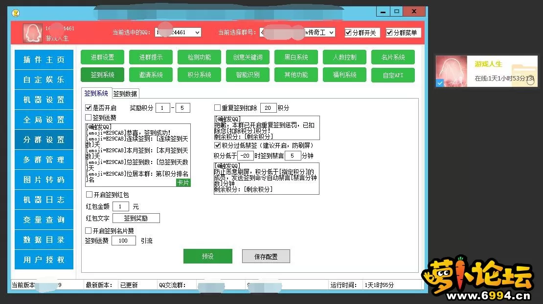 5.webp