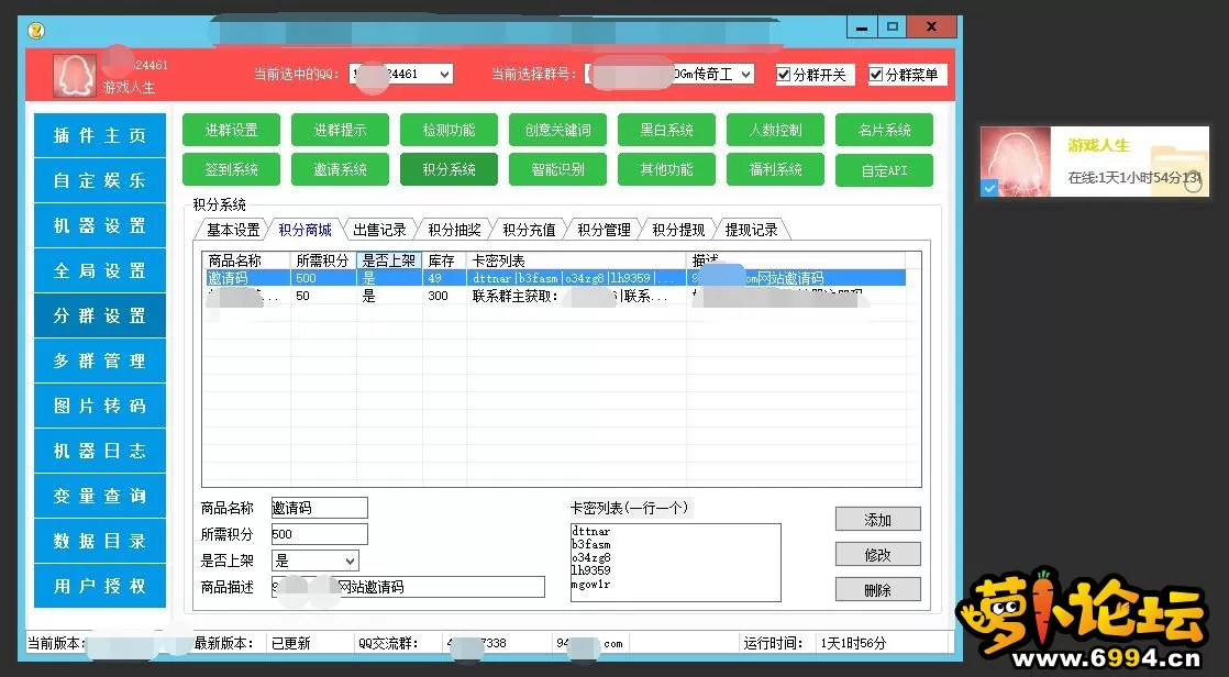 6.webp