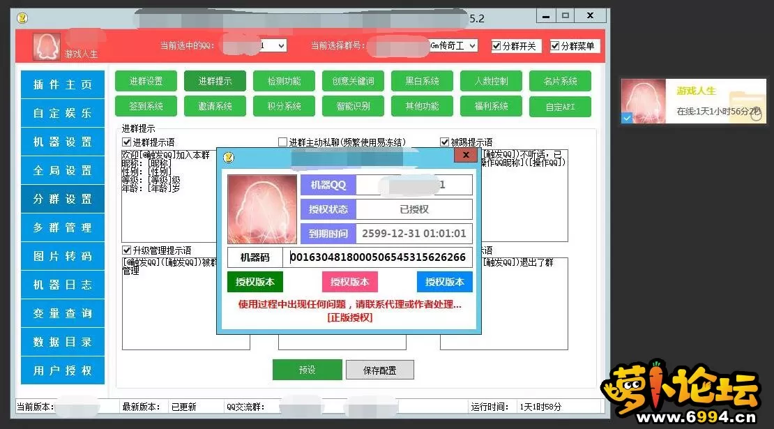 7.webp