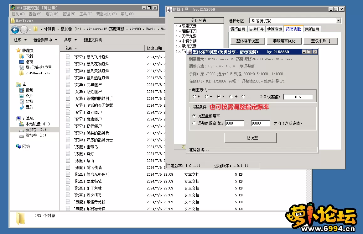 6.webp