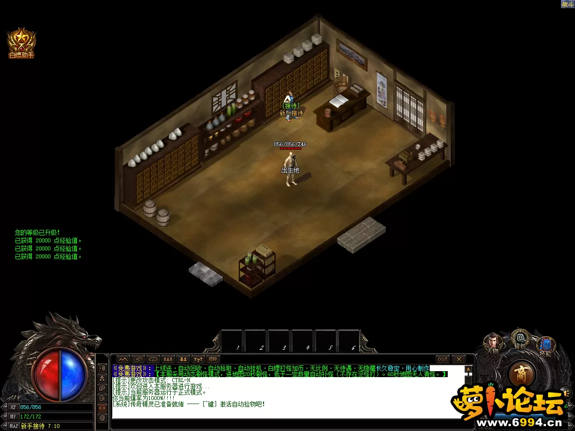14.webp