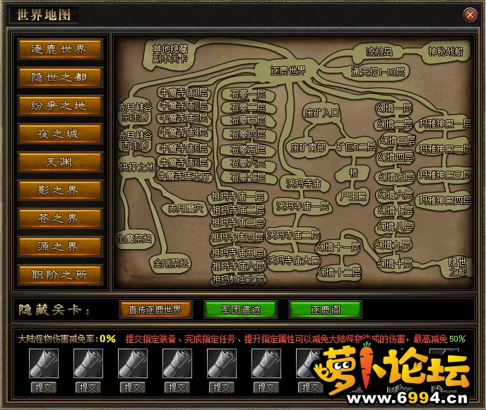 QQ图片20240726141349.webp