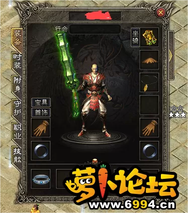 QQ图片20240726141432.webp
