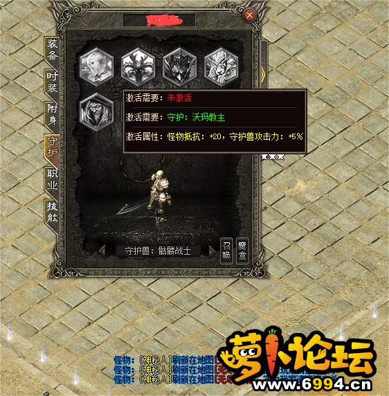 QQ图片20240726141504.webp