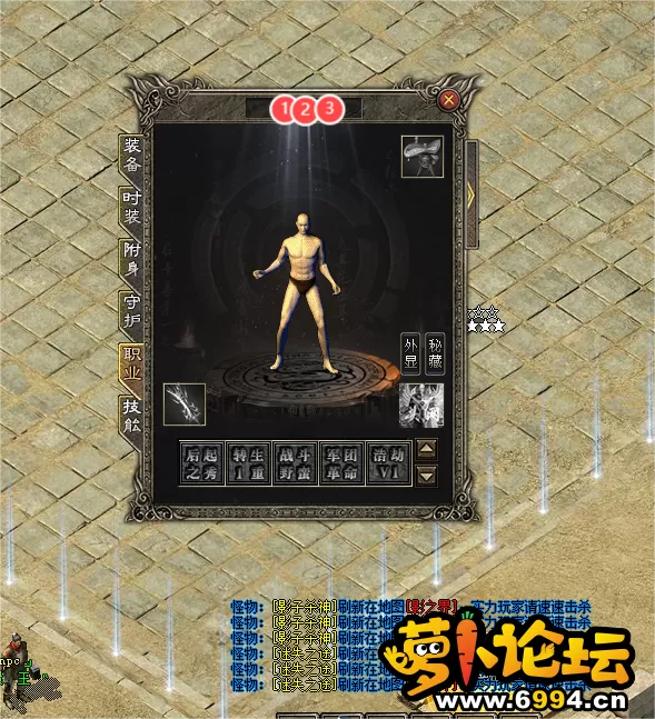 QQ图片20240726141514.webp