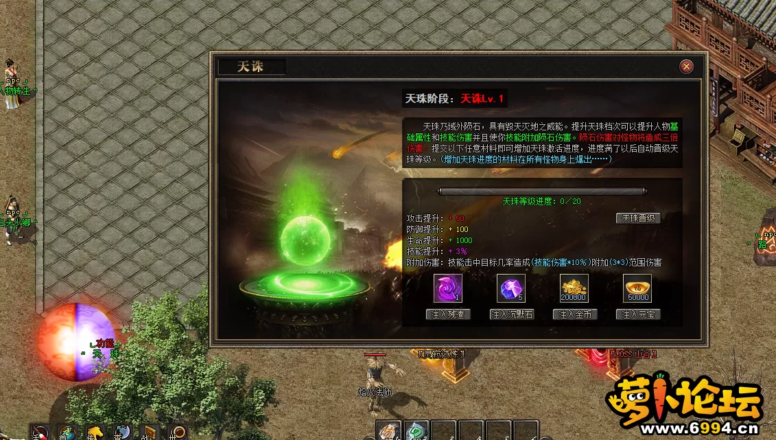 QQ图片20240726141936.webp