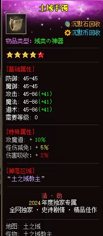 QQ图片20240726142651.webp