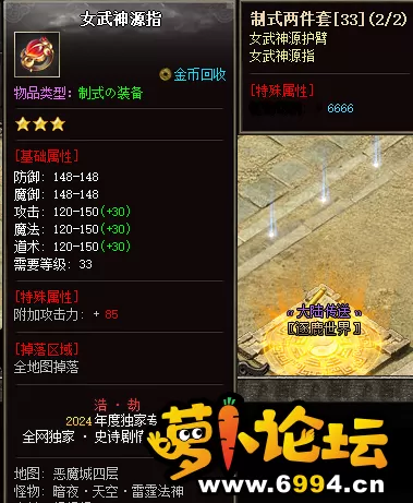 QQ图片20240726142703.webp