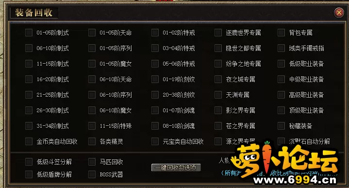 QQ图片20240726143103.webp