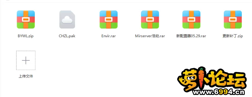 QQ图片20240726143315.webp