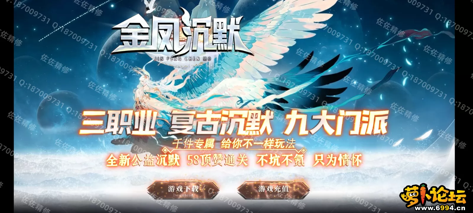 网站1.webp