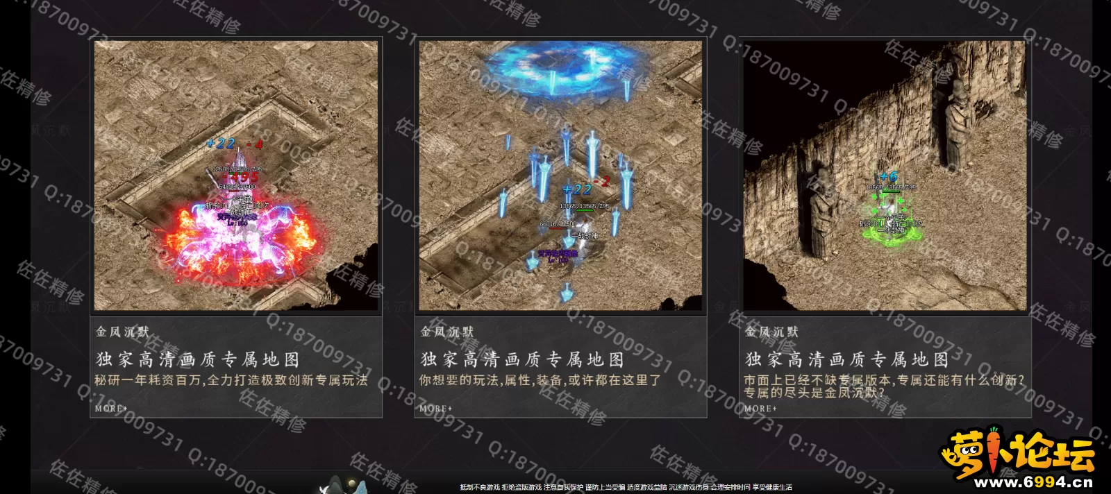 网站6.webp