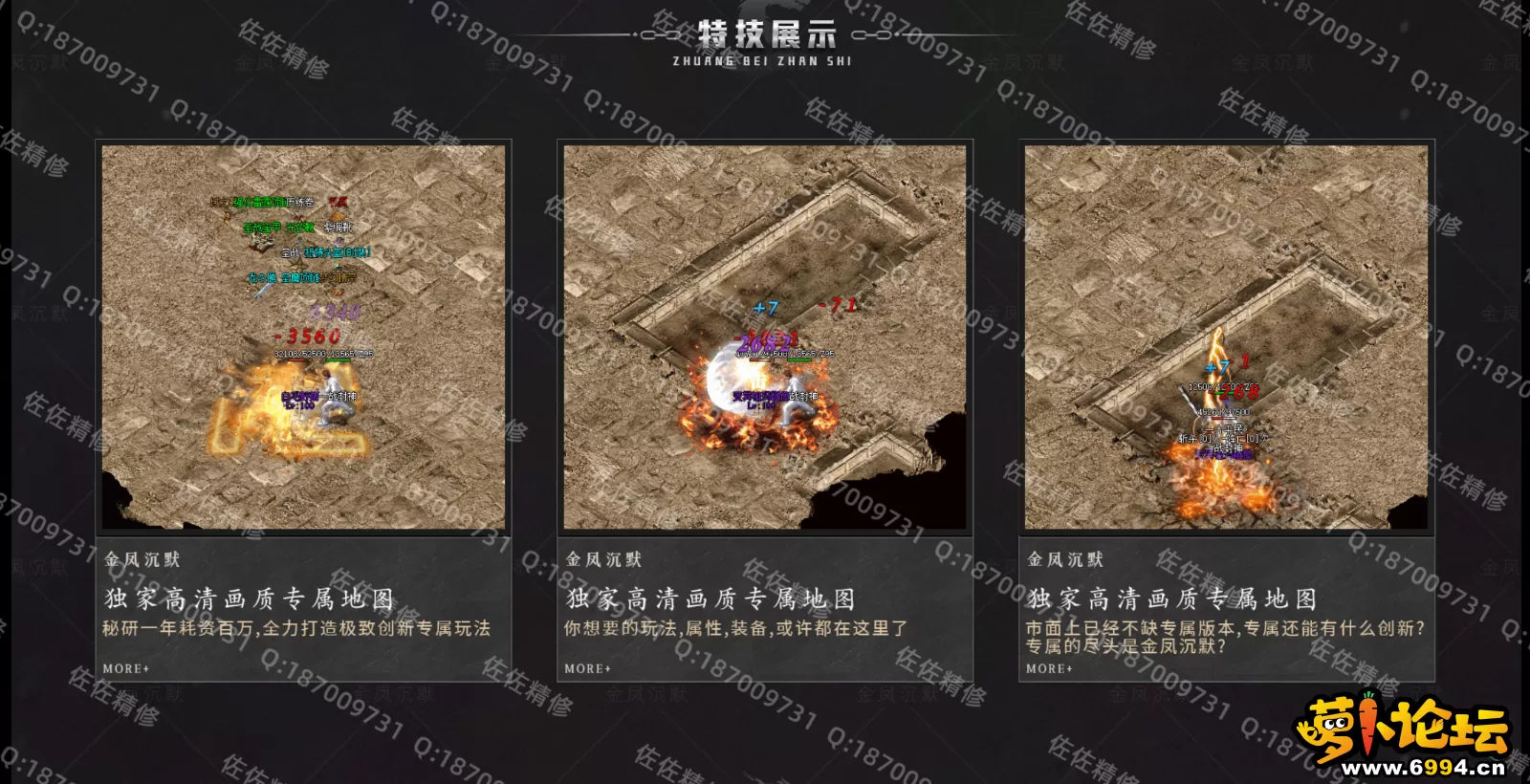 网站5.webp