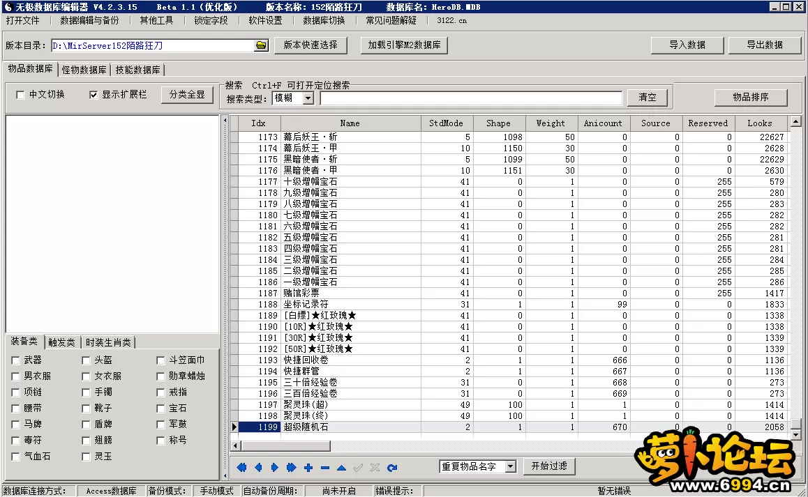 3.webp
