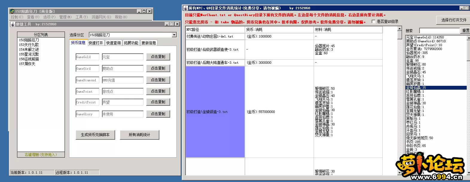 4.webp